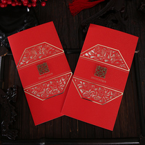 Wedding Invitation Creative 2020 Wedding Invitation Chinese Wedding Invitation