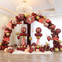 Balloon arch bracket romantic wedding engagement birthday Hotel Welcome outdoor flower hanging decoration decoration set