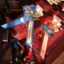 Wedding supplies Corsage Wedding bride and groom full set of best man bridesmaid lapel flowers Dont flower Parents and family set of high-end