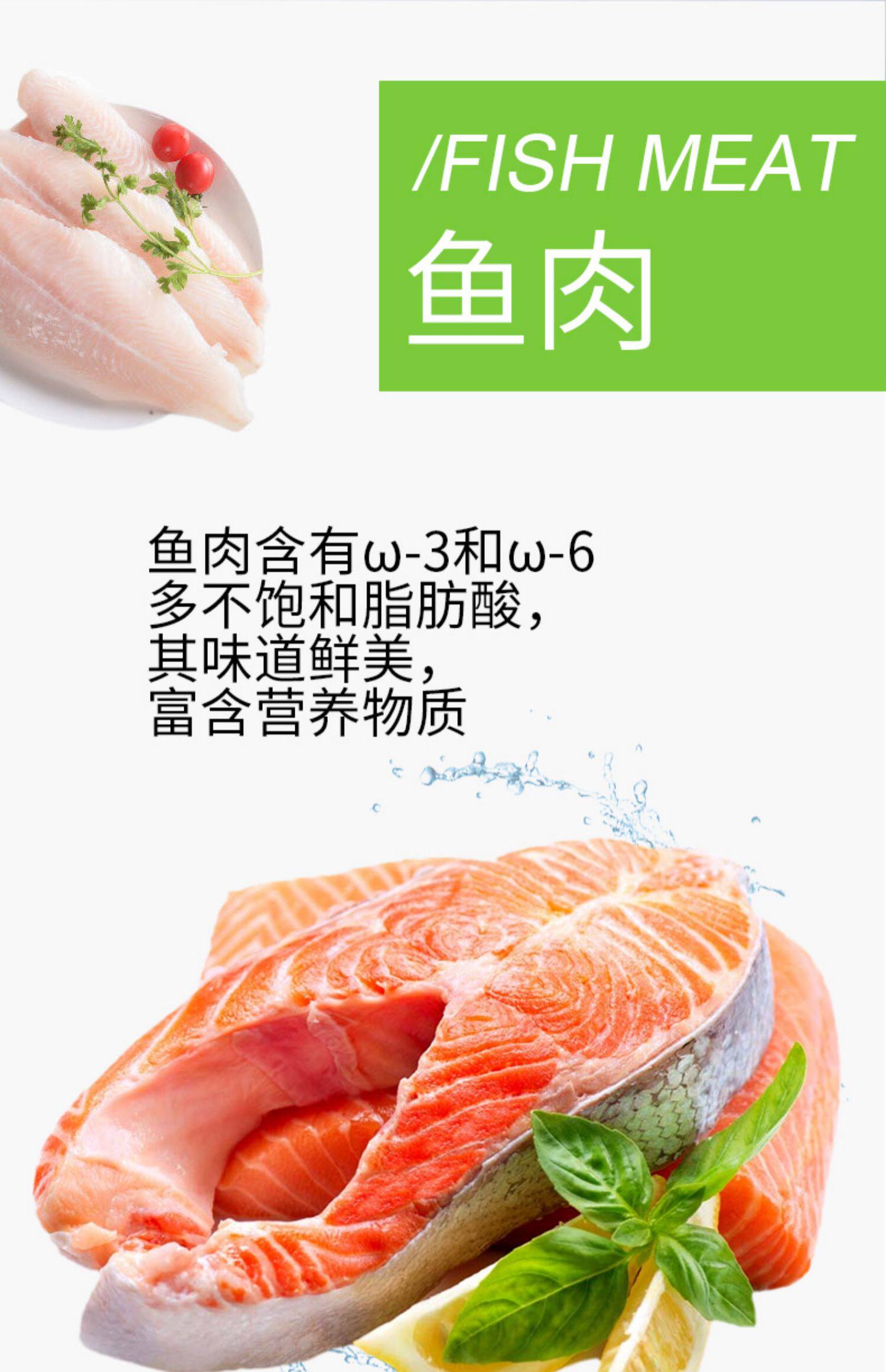 比瑞吉狗粮成犬粮通用型天然粮20斤