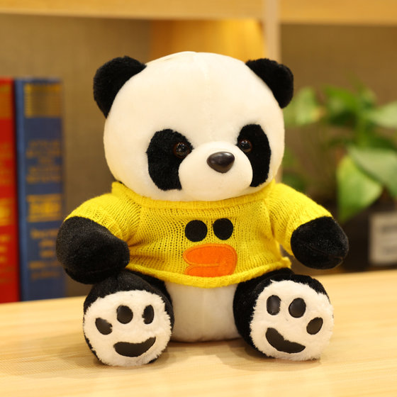 Cute sweater giant panda doll flower plush toy doll sleeping Sichuan Chengdu base souvenir gift
Cute sweater giant panda doll flower plush toy doll sleeping Sichuan Chengdu base souvenir gift