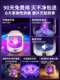 모기 킬링 램프 2025 새로운 자동 검은 색 기술 모기 모기 살해 인공 모기 모기 모기 모기 모기 모기 실내 USB 모기 사살 램프 홈 충전 강력 모기 킬링 램프 2025 새로운 자동 검은 색 기술 모기 모기 살해 인공 모기 모기 모기 모기 모기 모기 실내 USB 모기 사살 램프 홈 충전 강력
