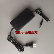 Makita Hulk electric wrench original in-line charger direct charging electric wrench battery universal charger