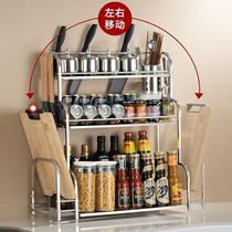 Stainless steel kitchen shelve Flavouring Rack Supplies Tool Holder Wall-mounted shelf-free Cutting Board Racks