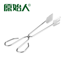 Primitive man outdoor barbecue tools Food clip Stainless steel food clip picker Charcoal clip barbecue accessories