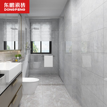 Dongpeng tile kitchen and bathroom glazed tile porcelain tile toilet tile bathroom non-slip wear-resistant floor tile toilet