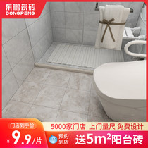 Dongpeng tiles Mustonite toilet tiles wall tiles kitchen tiles 300x600 bathroom glazed tiles