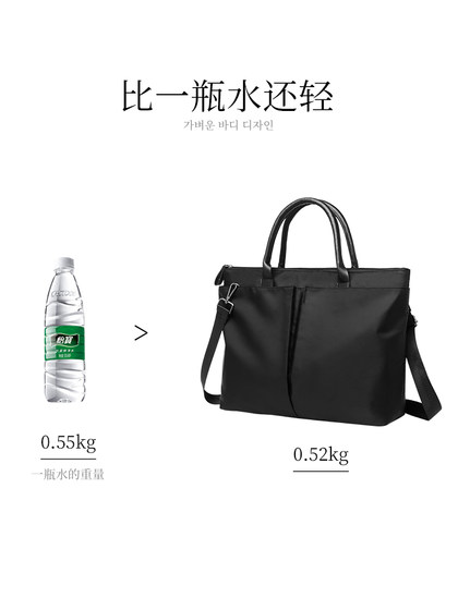 Sanhong 디지털 휴대용 노트북 가방 14 인치 여성의 적용 가능한 Apple MacBook Pro13.3 Lenovo Air15.6 Dell 16 경량 비즈니스 크로스 바디 고 부가가치 충격 방지 서류 가방 Sanhong 디지털 휴대용 노트북 가방 14 인치 여성의 적용 가능한 Apple MacBook Pro13.3 Lenovo Air15.6 Dell 16 경량 비즈니스 크로스 바디 고 부가가치 충격 방지 서류 가방