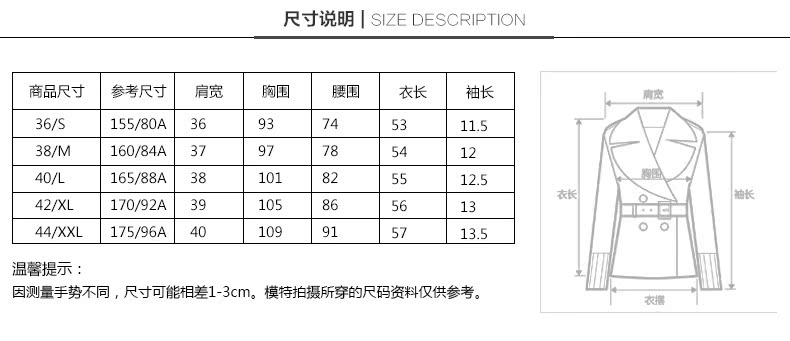 hermes澳門專賣 露滴職業女裝專賣時尚通勤OL純色一粒扣短袖上衣外套5944 hermes