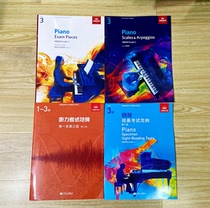 Emperors piano grading textbook three-level works English version of Visual listening Chinese version 21-22
