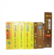 Genuine Li Yang crazy English blurting out set Full set of 1-9 series of books CD mp3 learning card
