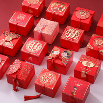 Happy candy box no folding portable candy box retro style high-end ins style exquisite wedding home festive Net Red