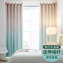 Girl room living room curtains double-layer with yarn master bedroom curtains warm and romantic Korean style full blackout net red models
