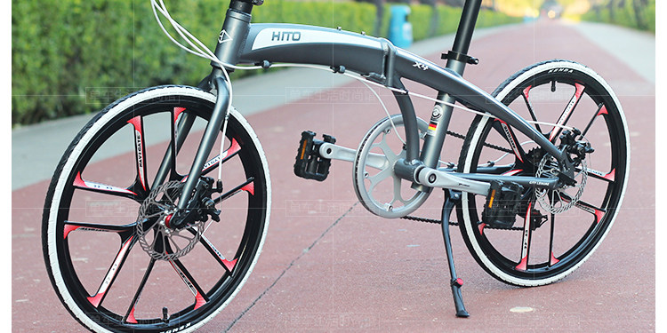 hito 22/20寸折叠自行车 轻铝合金 男女成人自行车 单车公路车