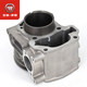 Wuyang Honda Jieyu WH110T-A-8 원래 실린더 블록 세트 실린더 미드 실린더 실린더 피스톤 실린더 패드 Wuyang Honda Jieyu WH110T-A-8 원래 실린더 블록 세트 실린더 미드 실린더 실린더 피스톤 실린더 패드