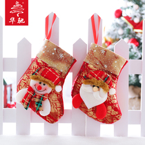 Huachi Christmas stockings three-dimensional old man Christmas tree decoration gift bag Christmas ornaments pendant