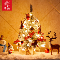 Mini small Christmas tree 60CM holiday accessories desktop window ornaments home Christmas gifts creative decorations