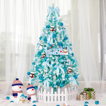 Alice Blue 1 2 1 5 1 8 2 1 m Christmas Tree Package Decoration Christmas Douyin ins Net Red Tree