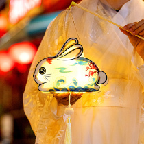 New Year's Eve Lantern Lantern DIY Material Bag Handmade Children's New Year 2023 Rabbit New Year Lantern