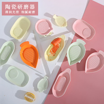 Export Japan Ceramic Accessories Grinding Machine Fruit Beating Clay Machine Baby Baby Coveting Vegetable Clay Grinding Machine Garlic Slime