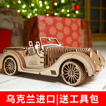 Ukrainian UGEARS Convertible Sports Car Wooden Mechanical Drive Model Assembled Toy Racing Gift for Boys
