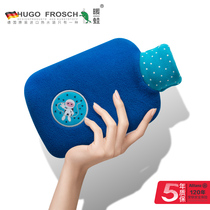 Germany Imported Hugo Frosch Cute Astronaut Hot Water Bag Young Girl Heart Safe Explosion-proof Fill Water Hand Warmer