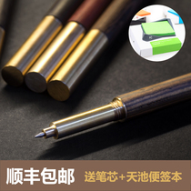 ey accidental design 01 type time stationery handmade brass solid wood with a lifetime of craftsmanship pen neutral pen