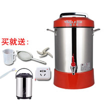 All-Steel Commercial soymilk machine for breakfast shop with large capacity automatic freshly ground non-boiled slag pulp separation integrated soybean milk machine