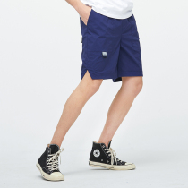 Outdoor quick-drying shorts mens summer thin high-waisted pants loose breathable mountaineering running sweatpants men