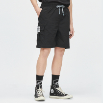 Outdoor quick-drying shorts mens summer thin high-waisted overalls loose size breathable mountaineering running sweatpants men