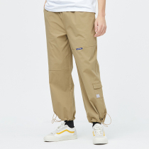 Outdoor quick-drying pants mens summer thin wide-leg overalls loose breathable sunscreen mountain fast-drying pants