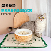 Cat dining mat Pet anti-overflow waterproof anti-slip PU leather easy to clean Puppy kitty Leakproof Dining Mat