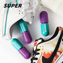Super Supa sneakers maintenance collection special deodorant capsule aromatherapy desiccant shoe stopper deodorant activated carbon