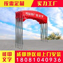 Waterproof push-pull awning awning activity parking shed garage shed warehouse shed Supper dining stall Big tent tent
