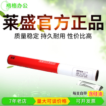 lai sheng applicable HP2035 2055dn fixing film HP P2055 M401 M401dn M425 heating film