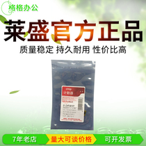 Laisheng chip for HP M251 chip CF210A HP200 M276nw 131A M251N chip