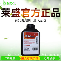 Laisheng 90g Toner TNR095A for HP CC388A Toner 88A Toner P1007 388 Toner