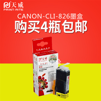 Tianwei Ink cartridge PGI-825 CLI-826 for Canon iP4880 MG5180 IX6580 with chip