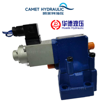 Beijing Huade hydraulic proportional relief valve dbem DBE10 20 30 30B 10 20 315YM