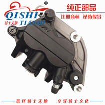 Applicable to Lichi GW250 S F-A DL250-C GSX250R disc brake lower pump front brake pump front brake caliper