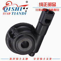Suitable for Haojue HJ125-23A HJ150-30 30C mileage tooth meter tooth speedometer gearbox