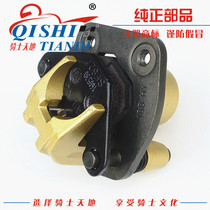Applicable to Haojue Lingdi HJ125T-18D 18E 18F disc brake lower pump front brake caliper caliper assembly