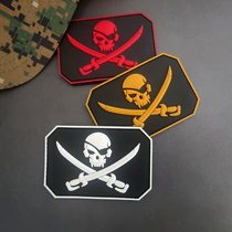 Pvc 3D Solid Rubber Magic Sticker Badge Personality Tactical Pirate Flag Skulls Skull Head Arm Chapter Outdoor Bag Accessories