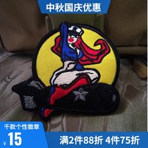 Luck goddess badge embroidery Velcro badge personality sexy girl embroidery badge backpack sticker armband custom