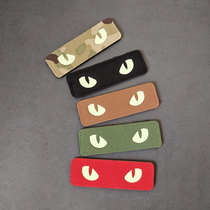 Devils Eye Small Monster Tactical Nocturnal Magic Sticker Clou Sticker IR Reflective Laser Engraving Badge Personality Decoration