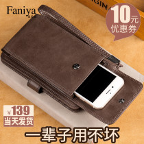 Mens wallet long zipper handbag large capacity mobile phone bag multifunctional card Bag Mens clutch bag youth wallet