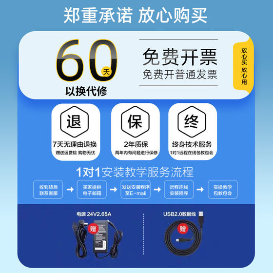 Epson Scanner HD Professional Office 양면 자동 빠른 연속 스캔 색상 A4 파일 스캐너 Epson Scanner HD Professional Office 양면 자동 빠른 연속 스캔 색상 A4 파일 스캐너