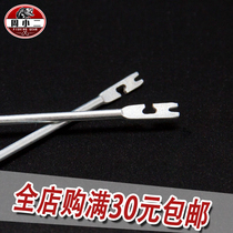 Fishing tackle Decoupling device Hook picker Hook picker Hook picker Hook picker Fish picker Fishing supplies Fishing accessories