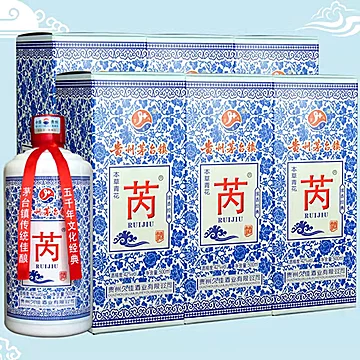 贵州浓香型白酒粮食酿造42度礼盒装[30元优惠券]-寻折猪