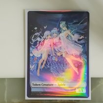 W11 Sperm blazing derivative Ozovs man Tessa lingers for the wisdom of the souls holy psychia.